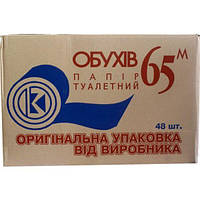 Туалетний папір Обухів 65м ящик 48 шт