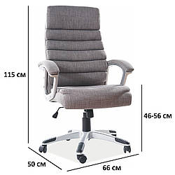 Офісне крісло керівника Signal Q-087 сірого кольору з тканини для кабінету