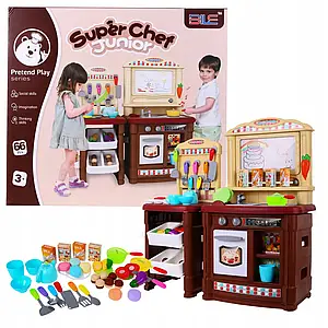 Двосекційна дитяча кухня Super Cheef Junior з дошкою для малювання, звук, світло коричнева