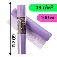 Простынь одноразовая в рулоне 0.6х100 м - 19 г/м2 - Фиолетовый