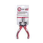 Утгоноси прямі Intertool 115мм 40CrV 2-комп. NT-0102, фото 2