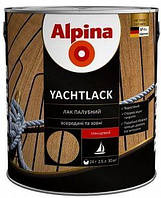 Лак яхтный шелковисто-матовый Alpina Yachtlack 2,5л