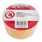 Скотч двосторонній 50 мм * 10 м на тканинній основі INTERTOOL KT-0962, фото 3