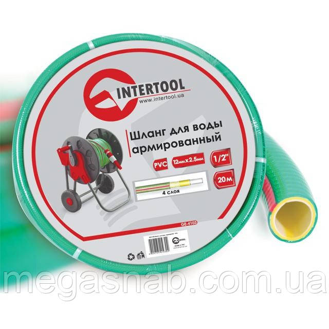 Шланг для води 4-шаровий 1/2", 20 м, армований, PVC INTERTOOL GE-4103, фото 1