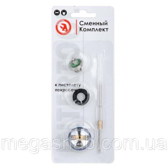 Комплект Форсунки для Краскопульта 0.8мм HVLP II Mini INTERTOOL PT-2105 ...