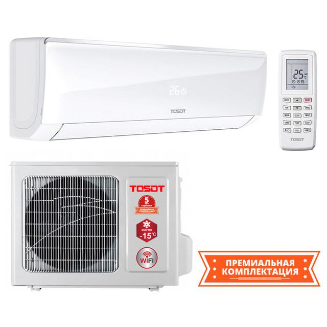 Купити кондиціонер tosot акція - тел. 067-585-26-29, 073-477-80-79