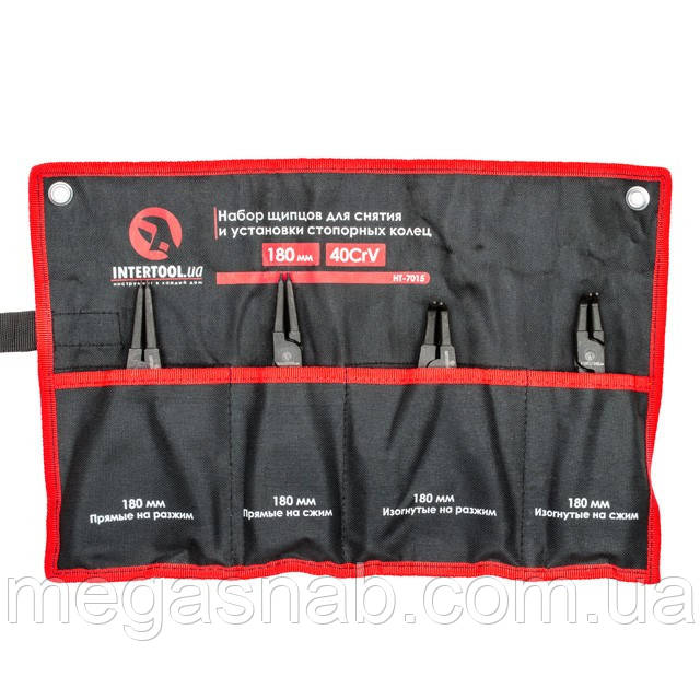 Набір щипців (4 шт.) для зняття та встановлення стопорних кілець 180 мм, 40CrV, фосфатовані. INTERTOOL HT-7015, фото 1