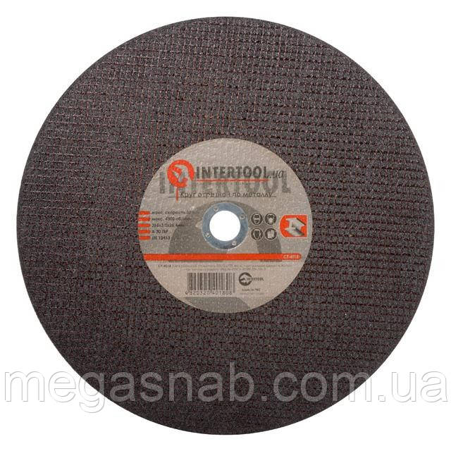 Круг відрізний для металу для КШМ 355*3.0*25.4мм INTERTOOL CT-4018