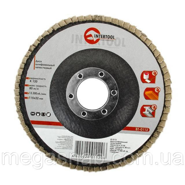 Диск шліфувальний пелюстковий 115 * 22 мм зерно K120 INTERTOOL BT-0112, фото 1
