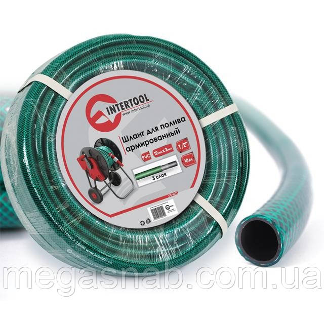 Шланг для поливання 3-шаровий 1/2", 10 м, армований PVC INTERTOOL GE-4021