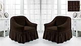 Комплект Чохлів на 2 крісла з спідницею Жатка універсальні натяжні Бежевого кольору Туреччина, фото 5
