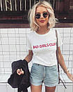 Кежуал футболка з принтом bad girls club, фото 2