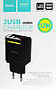 Зарядний пристрій HOCO 2 USB CHARGER LCD C39A, фото 4