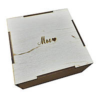 Подарункова коробка 120*120*50 pk-7.1