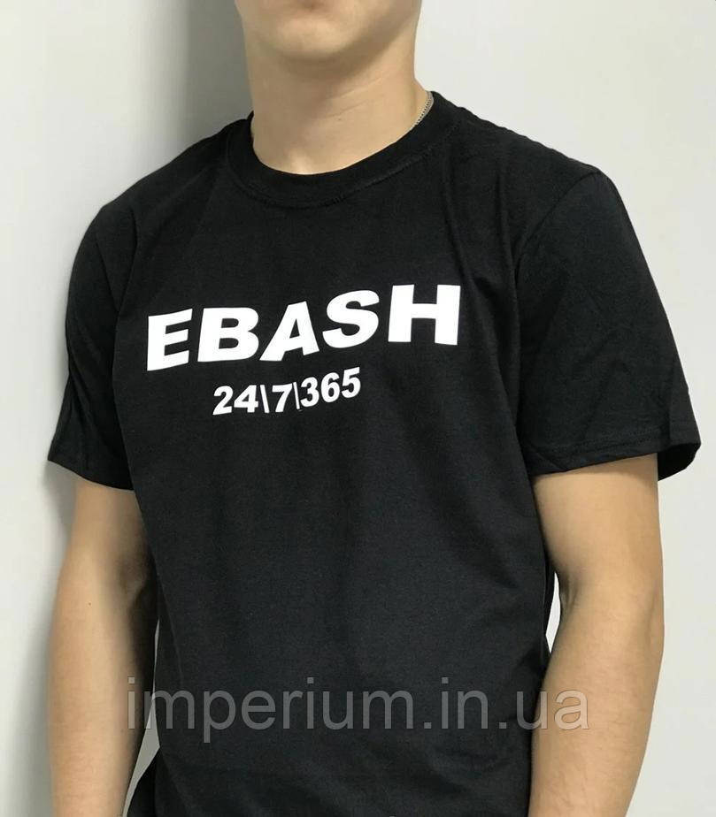 Чорна футболка ebash 24/7/365 | white logo