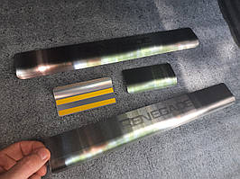 Накладки Jeep Renegade