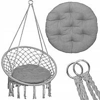 Підвісне крісло-гойдалка (плетене) з подушкою Springos SPR0027 Grey