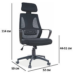 Офісний комп'ютерний стілець Signal Q-935 чорний для менеджера з підлокітниками і підголовником