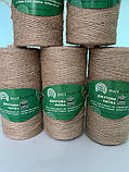 Шпагат джутовий 400грамм, фото 2