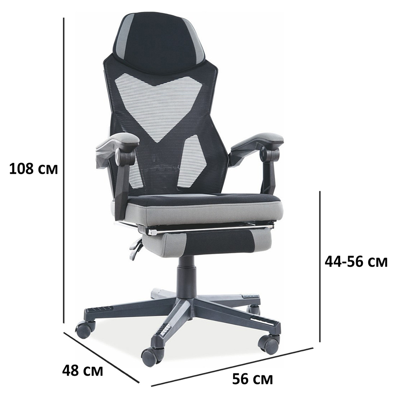 Геймерське крісло Signal Q-939 чорно-сіре з відкидною спинкою і висувний підніжкою