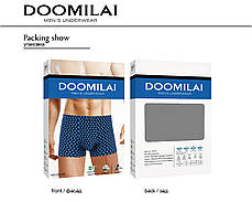 Чоловічі боксери стрейчеві з бамбука «DOOMILAI» Арт.D-01451, фото 3