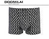Чоловічі боксери стрейчеві з бамбука «DOOMILAI» Арт.D-01451, фото 8