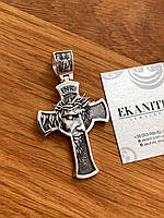 Эксклюзивный серебряный крест с ликом Иисуса.