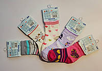Носки для девочки хлопковые YO! SKC микс цветов 20-22
