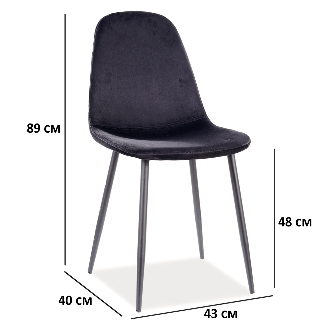 Стул Велюровый Черный Signal Fox Velvet с Твердой Посадкой на Черных ...