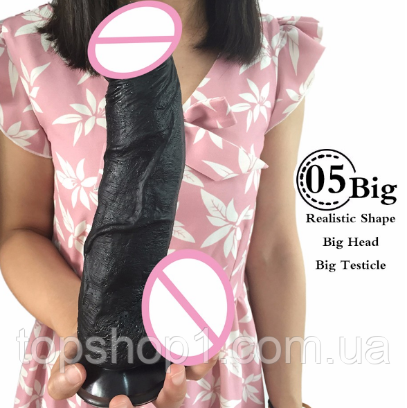 Black Dildo With A Pink Head