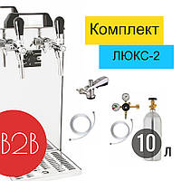 Установка для розлива пива на 2 крана ЛЮКС-2 на базе чешского пивного охладителя Kontakt-40