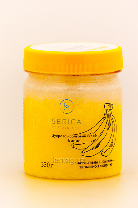 SERICA СКРАБ для тіла БАНАН, 330 гр