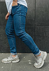 Мужские джинсы зауженные слим Staff toww c5 slim синий SNT0311 31, 31, фото 3