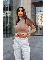 Топ Staff zip2 beige беж HH0331