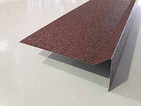 Вітрова планка для бітумної черепиці зі сталі з полімерним покриттям 80х100 (МАТ — 0,4 мм) довжина 2 метри