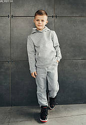 Дитячий спортивний костюм Staff zr gray 140