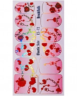 Elastic Slider 72 з.р.*