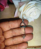 Маятник від студії www.LadyStyle.Biz, фото 9