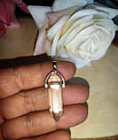 Маятник від студії www.LadyStyle.Biz, фото 2