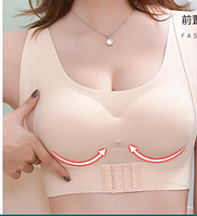 Безшовний бюстгальтер пушап для корекції грудей. Бюстгальтер пушап <unk> Брокер постави <unk> груди підняті