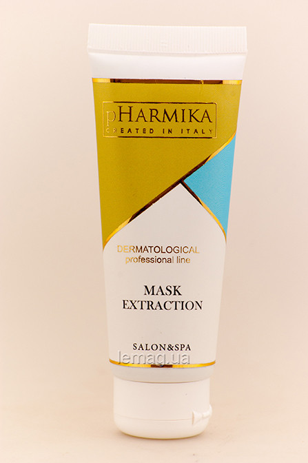 PHarmika Маска витягаюча, 75 мл