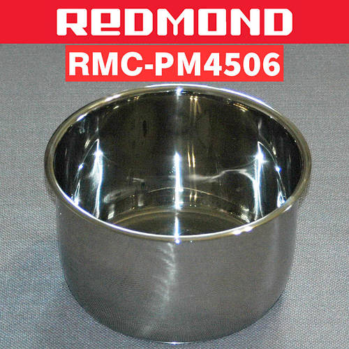 Чаша для мультиварки-скороварки REDMOND RMC-PM4506 из нержавеющей стали ...