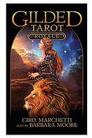 Королевское Позолоченное Таро - Gilded Tarot Royale Deck. Llewellyn