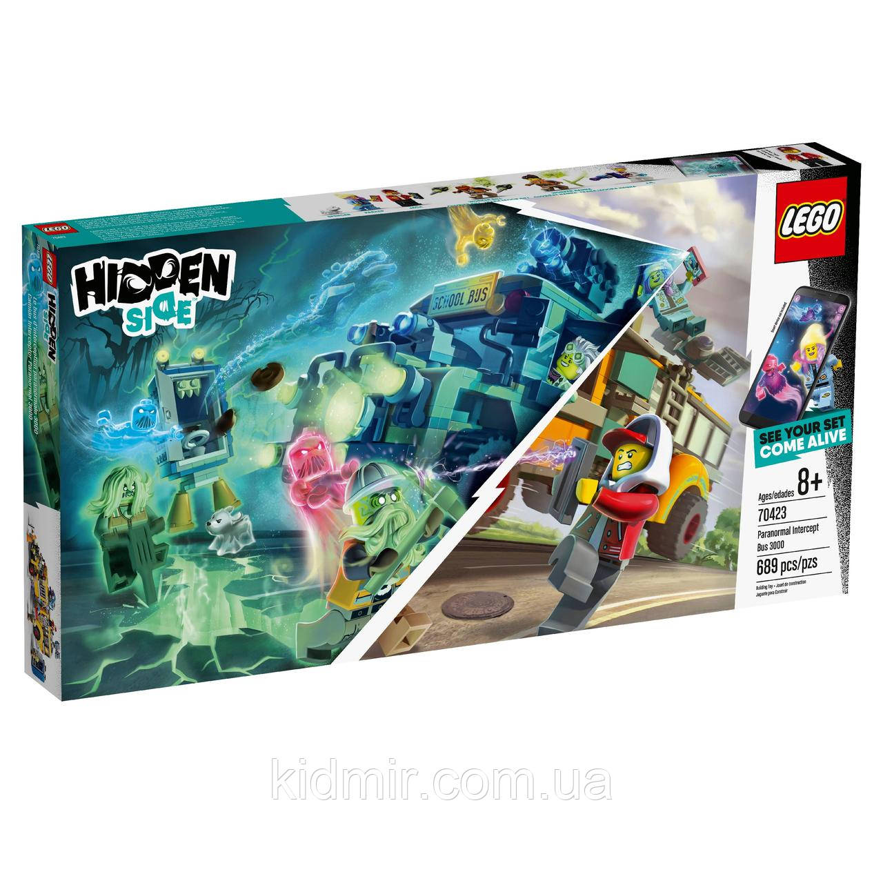 Конструктор Lego Hidden Side 70423 Автобус мисливців за паранормальними явищами 3000