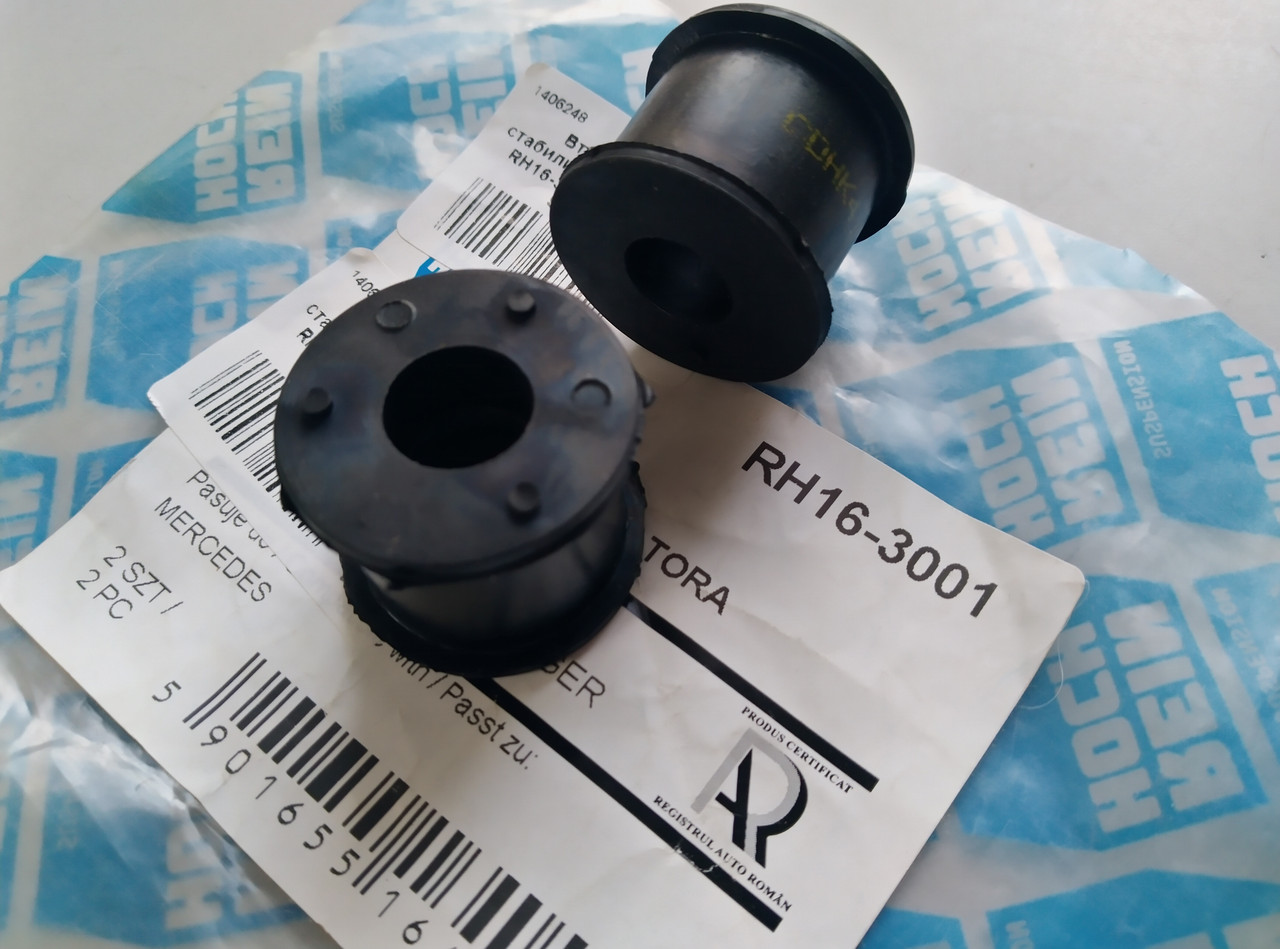 Втулка стійки стабілізатора REINHOCH RH16-3001 MERCEDES SPRINTER