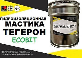 Мастика ТЕГЕРОН Ecobit ДСТУ Б В.2.7-106-2001