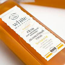Гель для інтимної гігієни Цитрус White Mandarin (250 мл), фото 4