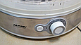 Сушарка для овочів і фруктів MPM MSG-11 (500Вт, 5 секцій, D-31см, Польща), фото 7