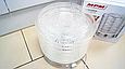 Сушарка для овочів і фруктів MPM MSG-11 (500Вт, 5 секцій, D-31см, Польща), фото 6