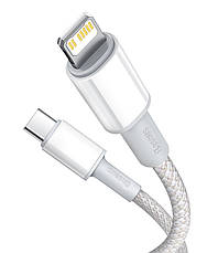 Кабель для зарядки телефона/ смартфона Baseus High Type-C-Lightning 20 Вт 2 м Білий (CATLGD-A02), фото 4